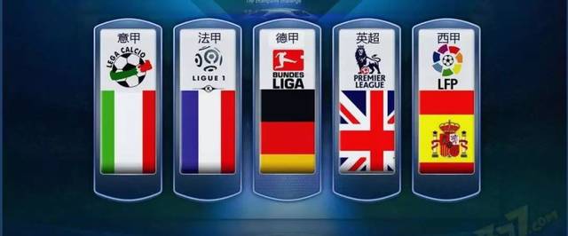 通的比赛 通的比赛