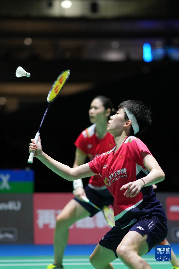 充满活力的 充满活力的